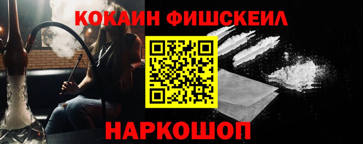 Кокаин Боливия Гай
