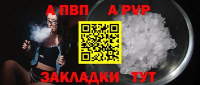 скорость Славгород