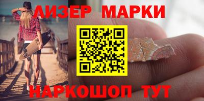 скорость Славгород