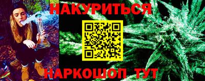 скорость Славгород
