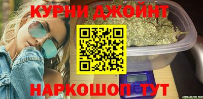 скорость Славгород