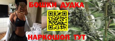 скорость Славгород