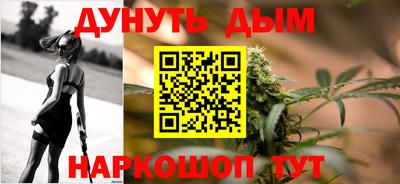 скорость Славгород