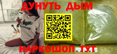 скорость Славгород