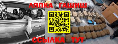 скорость Славгород