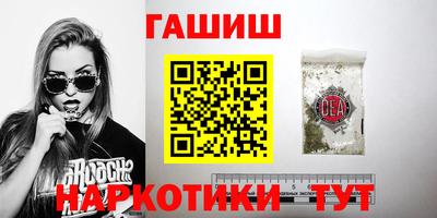 скорость Славгород