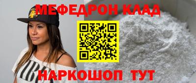 марихуана Славянск-на-Кубани